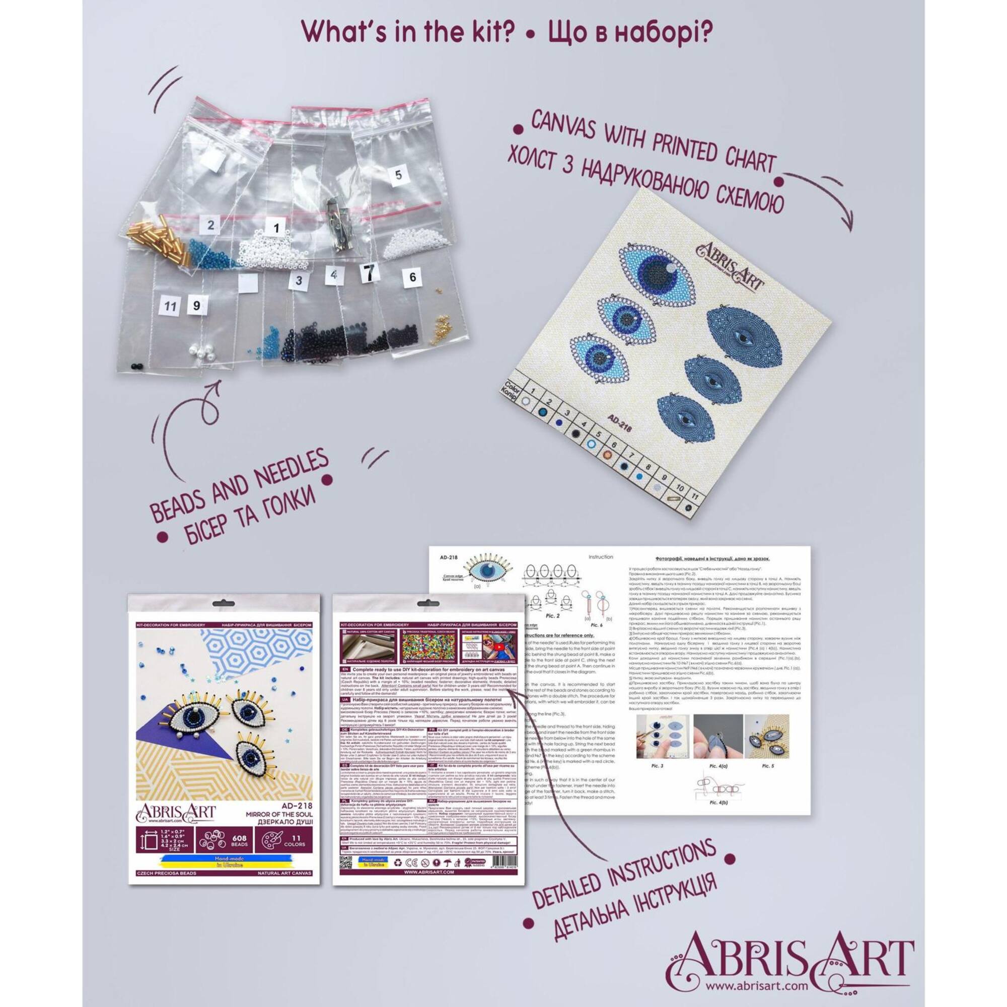 Abris Art Eyes of the Soul Bead Embroidery Decoration Kit